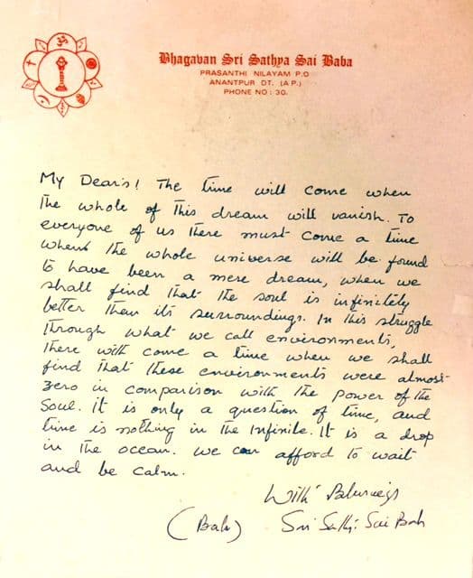 swamiletter.jpg